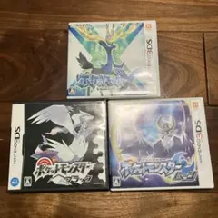 ポケットモンスター X・ブラック・ホワイト 3本セット