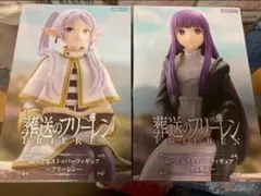 2026年最新】葬送のフリーレンフィギュアの人気アイテム - メルカリ