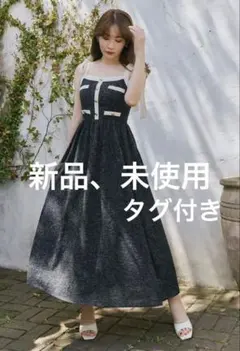 Verona Tweed Long Dress ブラック Verona Tweed Long Dress