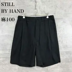 スティルバイハンド 24SS ディープタック　ラミーリネンショーツ 麻100のサムネイル
