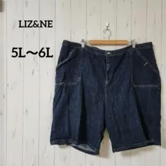 LIZ&NE【5L～6L】 ダークデニム ショートパンツ コットン 快適