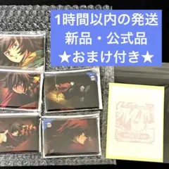 鬼滅の刃　劇場物販　冨岡義勇　全方位コレクション缶バッジ　無限城編　4点セット