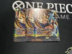 最強ジャンプ5月号 プロモ ドラゴンボール 孫悟空 FP-078 孫悟空 3枚