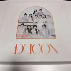 2026年最新】izone diconの人気アイテム - メルカリ