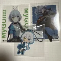 BanG Dream! MyGO!!!!! 要楽奈 カード ガチャグッズセット