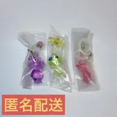 ピクミン　めじるしアクセサリー2 3点セット