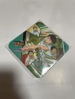 ハイキュー☆カラ鉄コースター☆青城麺バボ☆レア