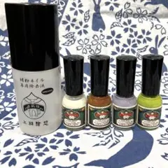 上羽絵惣 胡粉ネイルカラー3色　トップ&ベースコート　除光液セットのサムネイル
