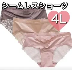 Item thumbnail for item 03355f92-fb16-486d-b4b8-21361e091660