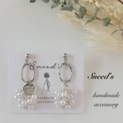 ▪シルバーフープチャーム×パールチャーム×メタルチャームピアス／イヤリング