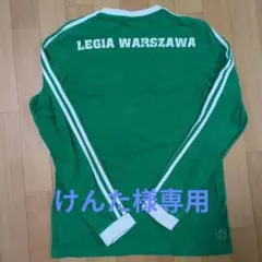 2026年最新】adidas warszawaの人気アイテム - メルカリ