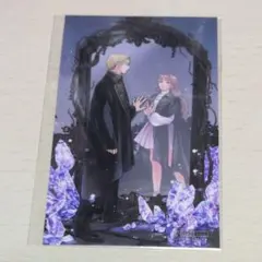 死に戻りの魔法学校生活を、元恋人とプロローグから 死にプロ くじ ミニブロマイド