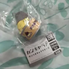 カンキャラ　サンリオキャラクターズ　ポムポムプリン