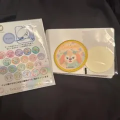 ディズニー ダッフィー&フレンズ カラフルハピネス ワッペン　クッキーアン