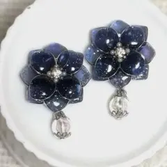 SALE☆ シルバー・ブルーブラック　花ピアスorイヤリング