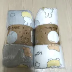 【2個セット】ミッフィー　サンゴマイヤーブランケット 140✕190cm