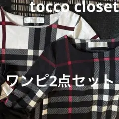 Item thumbnail for item 8aea13ce-95b4-40ea-b44e-79ca22c35d30