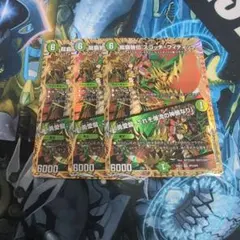 Item thumbnail for item bfeb8007-f598-4643-a601-0f275f55a413