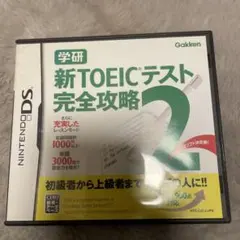 Item thumbnail for item f769a47e-4afa-47e5-be33-7065433a243b