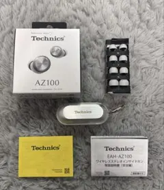【美品】Panasonic EAH-AZ100 ワイヤレスイヤホン
