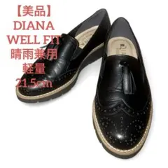 2026年最新】DIANA WELL FIT ローファー・革靴の人気アイテム - メルカリ