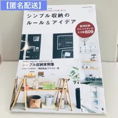 Item thumbnail for item fdc7d186-c1a4-4ce8-a678-810090b037a2