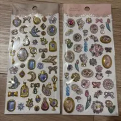 エクランウルーシール