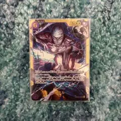 2026年最新】紫エネルの人気アイテム - メルカリ