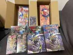 【BOX豪華セット】アビスアイ　メガドリーム　ヒロシマ　フクオカなど