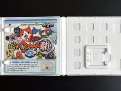 パッケージのみ】初代妖怪ウォッチ 3DS版 空箱 - メルカリ