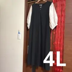 4lワンピース 長袖