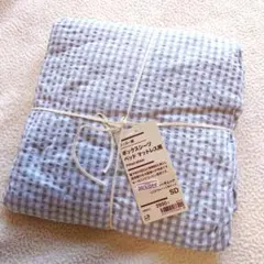 新品　無印良品　MUJI　ボックスシーツ　ベッド　マットレス用　セミダブル