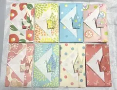 ポチ袋8枚セット