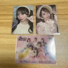 SWEET STEADY トレカセット - メルカリ