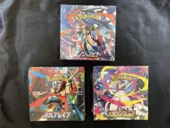 【全シュリンク付きBOX】ニンジャスピナー・メガブレイブ・シンフォニア