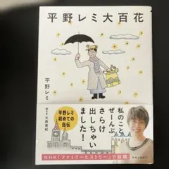 Item thumbnail for item 45bc6eb4-2c03-4b57-b9a7-57057d291f6e