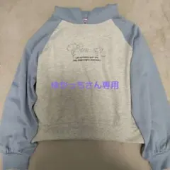 Pink Latte フード付きパーカー L (160cm)