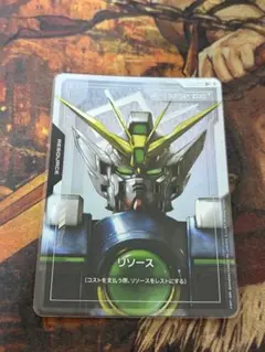 2026年最新】ウイングガンダム パラレルの人気アイテム - メルカリ