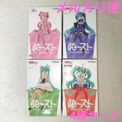 ぬーどるストッパー フィギュア 巡音ルカ 4個セット - メルカリ