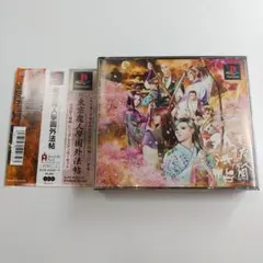 2025年最新】東京魔人學園外法帖の人気アイテム - メルカリ