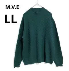 ニット　緑　グリーン　LLサイズ　ウール100% 薄手セーター　伸縮性　丈短め