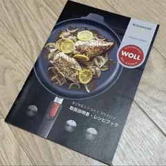 Item thumbnail for item 27257d38-dadb-4fb1-8a6d-040ae74bd7e7