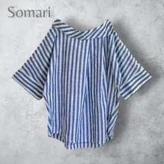 【Somari ソマリ】　ボタン付き　コットンストライプシャツ　ブラウスのサムネイル