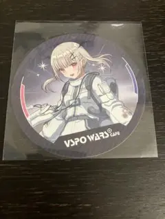 Item thumbnail for item 06d44a1a-cc02-441f-8169-c432845894f4