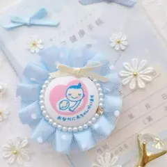 ふわふわチュール♡マタニティロゼット《アイボリー》両面 マタニティ