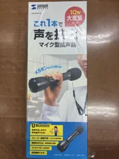 2026年最新】配信機器・PA機器・レコーディング機器の人気アイテム