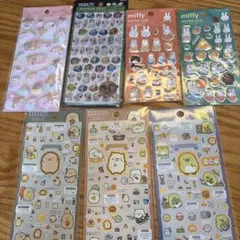 シール7シートセット