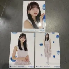 Item thumbnail for item f7b547d7-fd05-476c-b3c7-c9a3e2f146c7