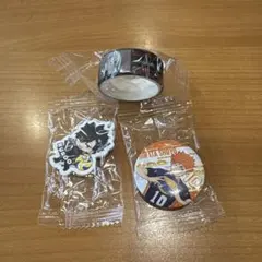 ハイキューコラボ 3点セット