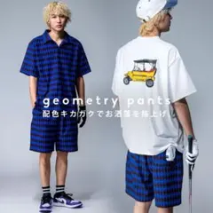 定価¥11,000＊ANTIQUA GOLF×STCH 幾何学柄 ハーフパンツ